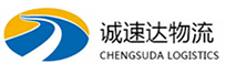 杭州到金川区物流公司